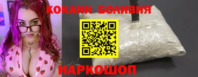 ALPHA PVP Тверь