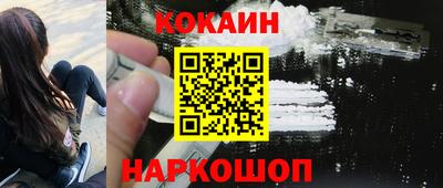 мет Татарск
