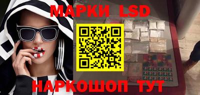 ALPHA PVP Тверь