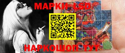 мет Татарск