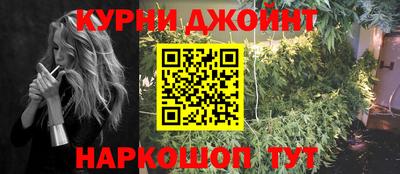 молекула духа Тара