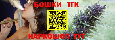 ALPHA PVP Тверь