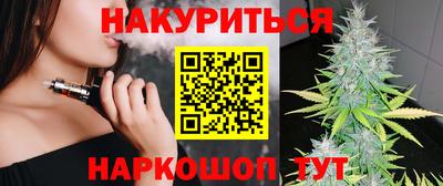 ALPHA PVP Тверь