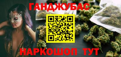 молекула духа Тара