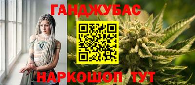 молекула духа Тара