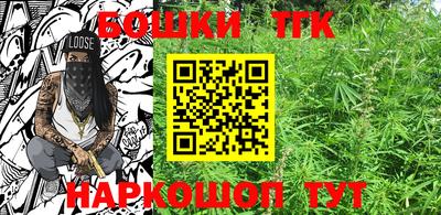 мет Татарск