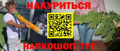 ALPHA PVP Тверь