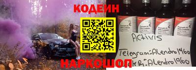 ALPHA PVP Тверь