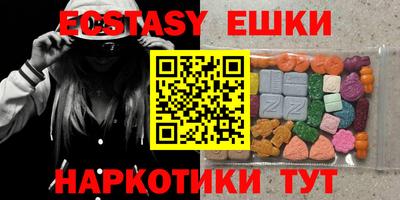 молекула духа Тара