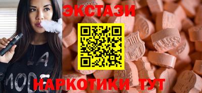 молекула духа Тара