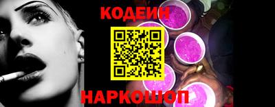 мет Татарск