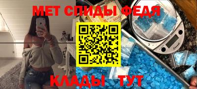 ALPHA PVP Тверь