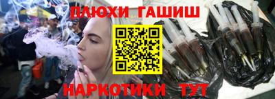 мет Татарск