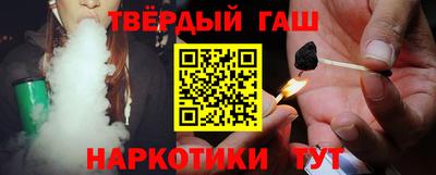 ALPHA PVP Тверь