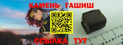 мет Татарск