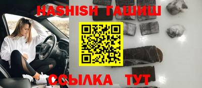 ALPHA PVP Тверь