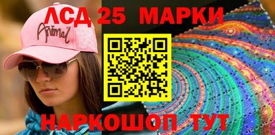 мет Татарск