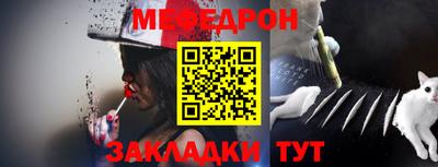 ALPHA PVP Тверь